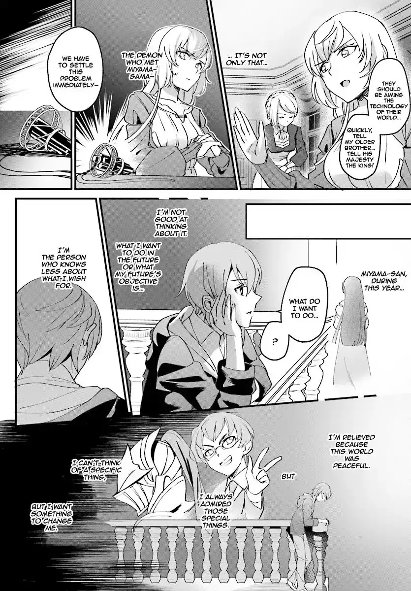 Yuusha Shoukan ni Makikomareta kedo, Isekai wa Heiwa deshita Chapter 1 30